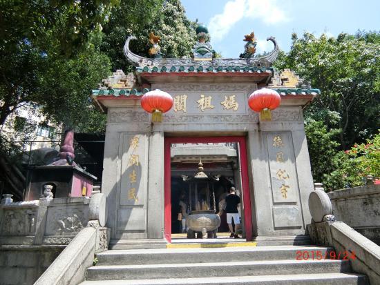 A-Ma Temple